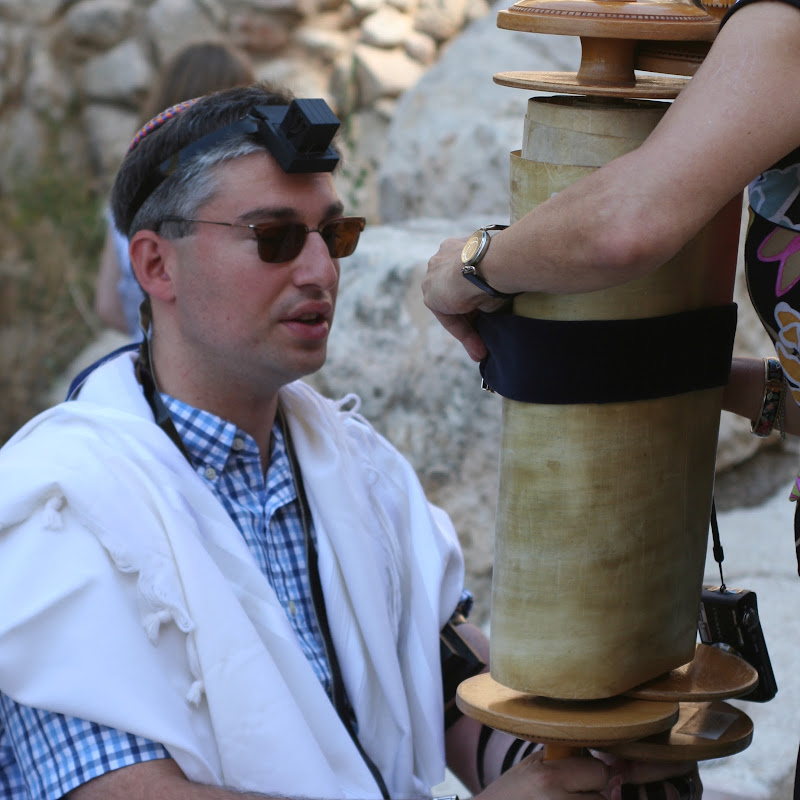 Rabbi Matthew Bellas