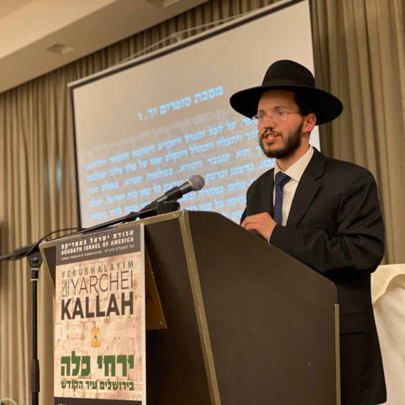 Rabbi Yehoshua Yankelewitz