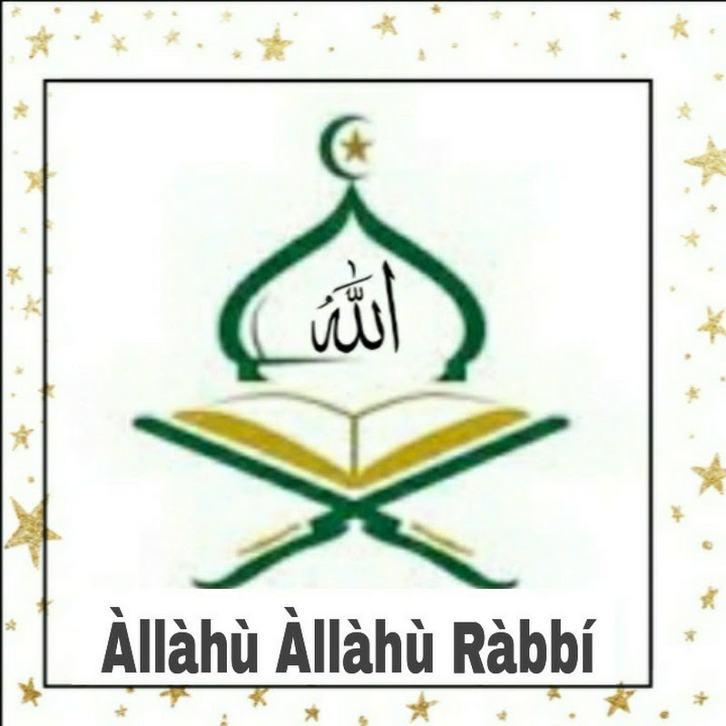 Allahu Allahu Rabbi