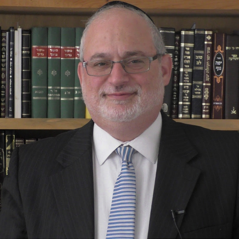 Rabbi Epstein Torah